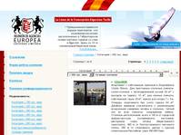 ������� :: Hispana